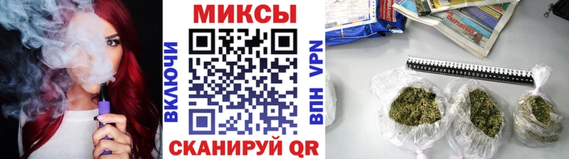БУТИРАТ Butirat  где найти   Аркадак 