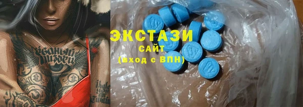 дурь Алексеевка