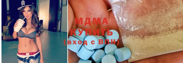 мефедрон Алзамай