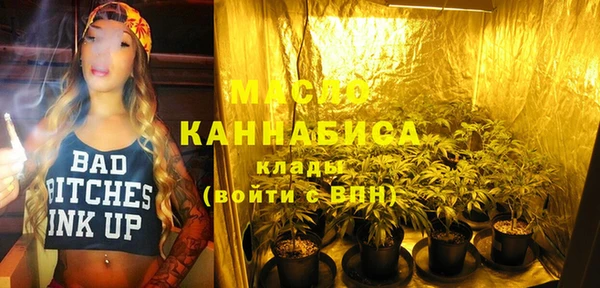 круглые Пестово