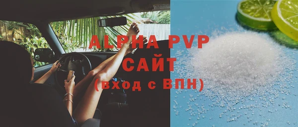 2c-b Пересвет