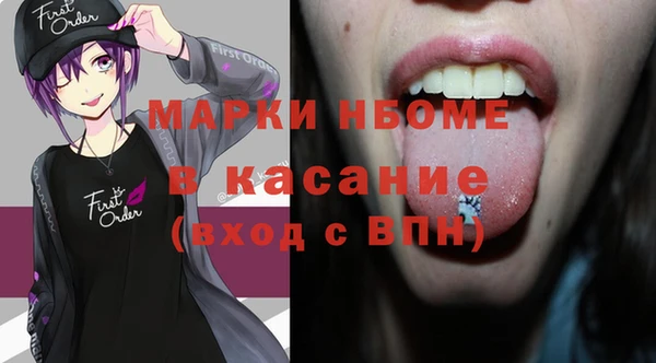 круглые Алексин