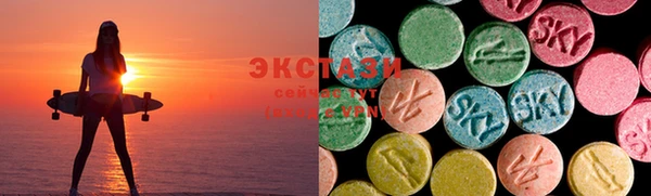 круглые Алексин