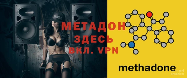круглые Алексин