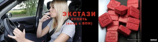 дурь Алексеевка