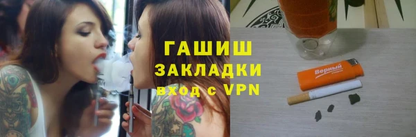 мефедрон Алзамай