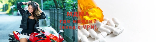 круглые Алексин
