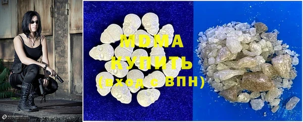 мефедрон Алзамай