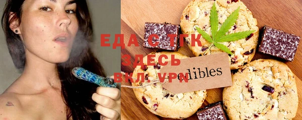 дурь Алексеевка
