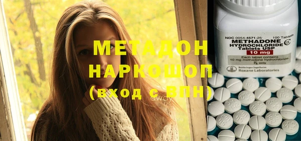 дурь Алексеевка