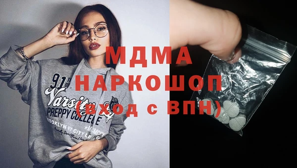 дурь Алексеевка