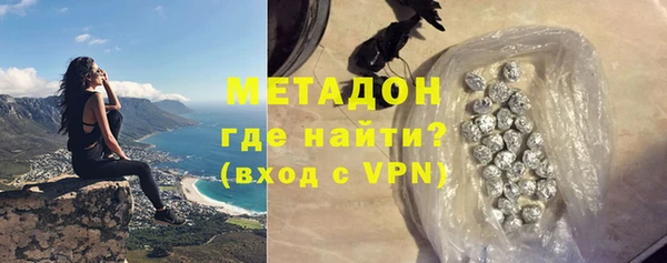 дурь Алексеевка